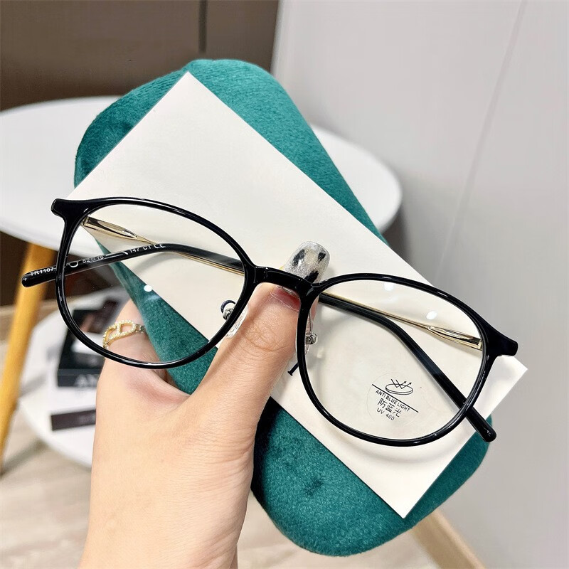 山头林村新款防蓝光眼镜潮流红书同款时尚平光镜 男女眼镜架可配  单