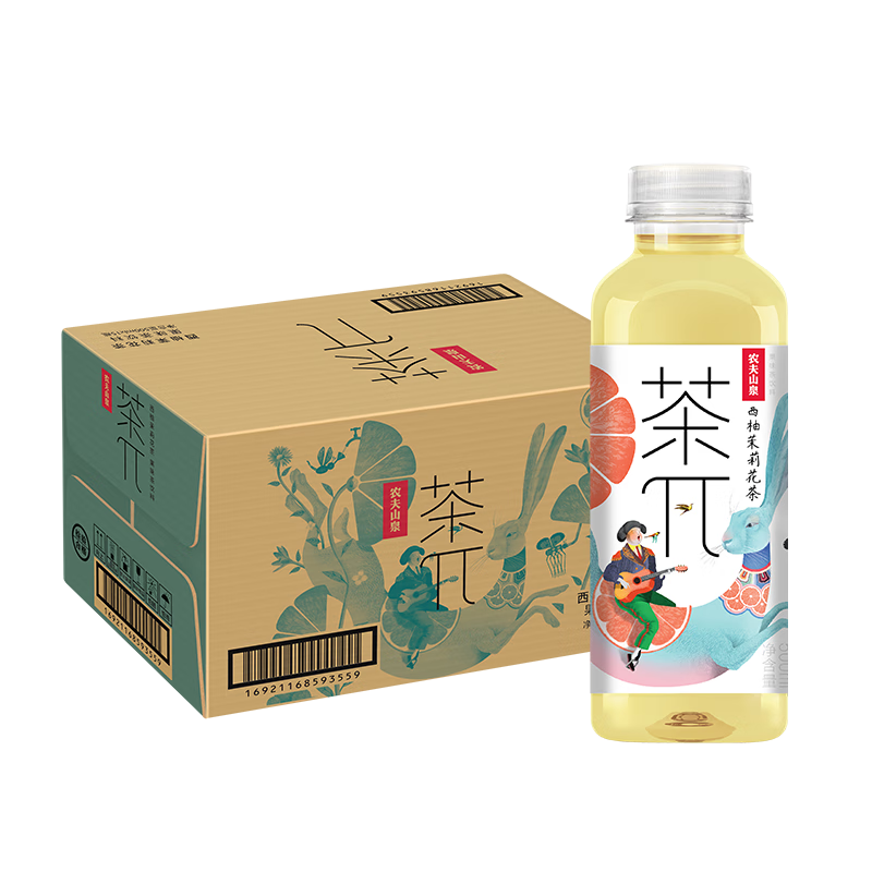 農(nóng)夫山泉 茶π（茶派）果味茶飲料  飲品 500ml*15瓶 整箱裝 西柚茉莉花味