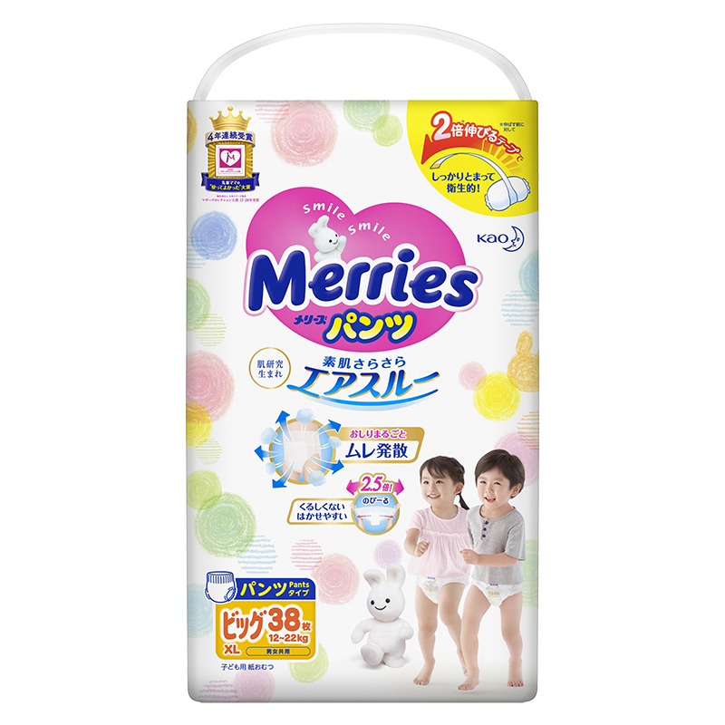 花王Merries妙而舒系列婴儿尿不湿价格走势，用户评测和推荐