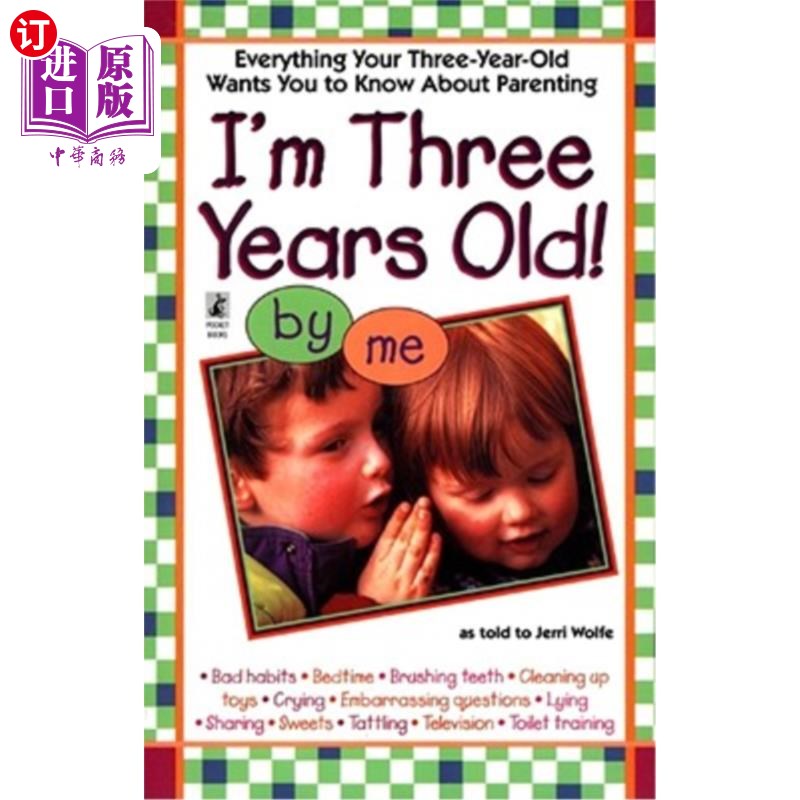 海外直订im three years old 我三岁了