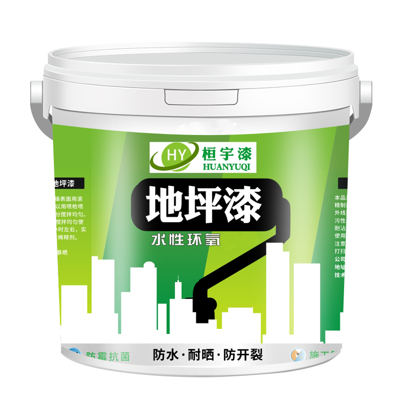 ����ˮ�Ի�����ƺ��ˮ�����������ɫ�ذ���30ƽ����װ�л�ɫHY006 306.09Ԫ(������)