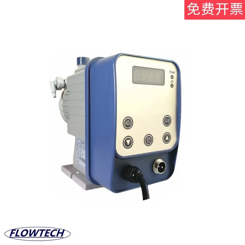 信号计量泵脉冲信号计量泵脉冲型加药泵电磁隔膜计量泵酸泵碱泵 fmp