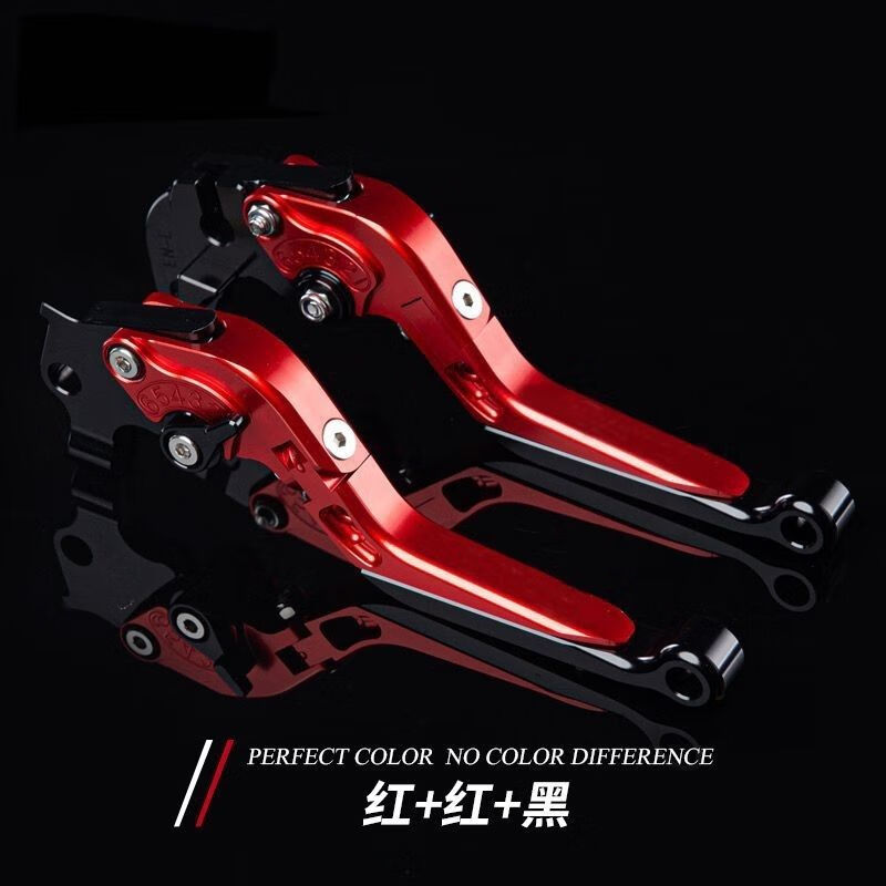 闪航小牛UMAX九号MZmix机械师F2Z110牛角拉杆刹车手把极核AE4改装配件 [红红黑]一对双碟刹