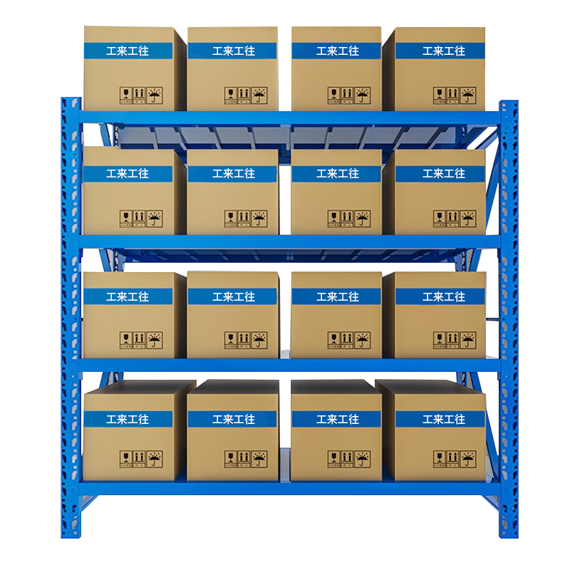 【工来工往】货架1.2米仓储货架轻型型储物架展示架超市厨房家用仓库架置物架四层加厚承重180KG 1.2米蓝色