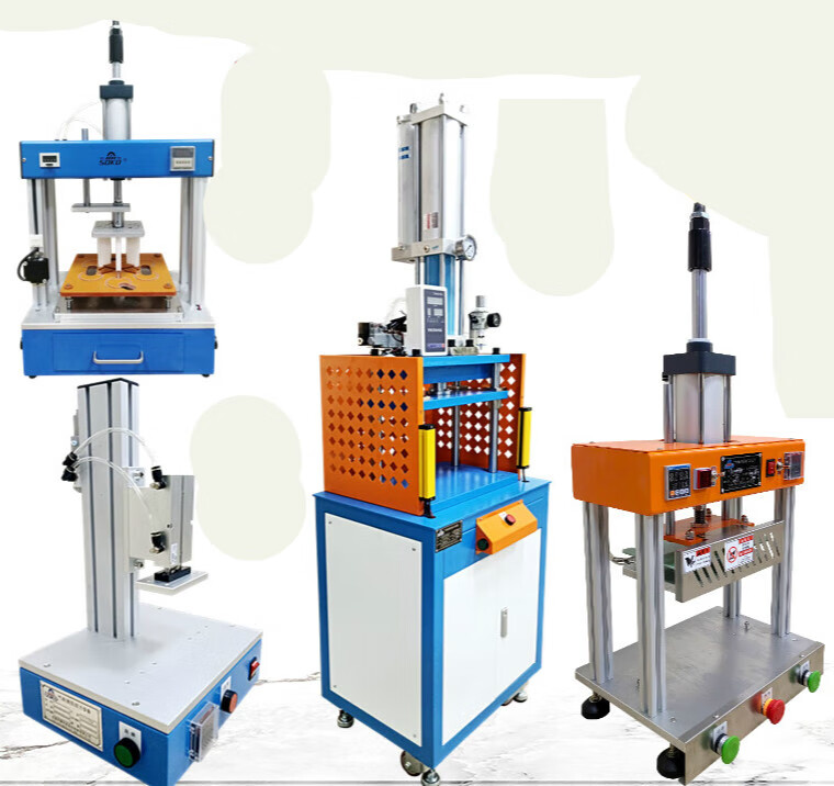 定制气动冲床保压铆合压入封口螺母植入热压热熔切水口压力机工装治具