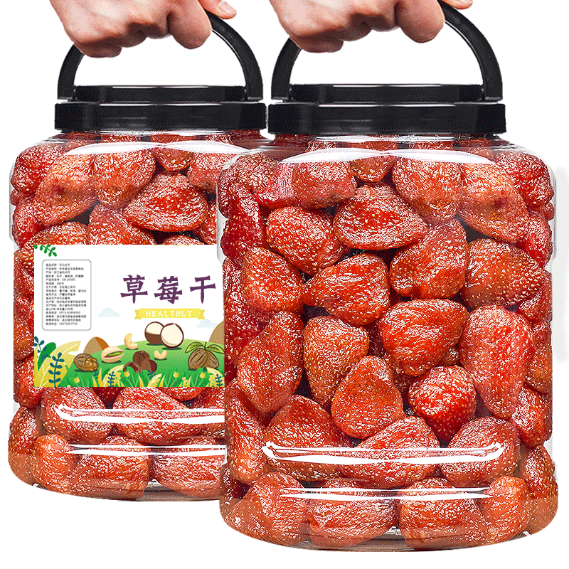 八闽风 整颗草莓干脯蜜饯孕妇水果干果休闲零食冻干原料小吃 大罐装1斤（净重500g*1罐）