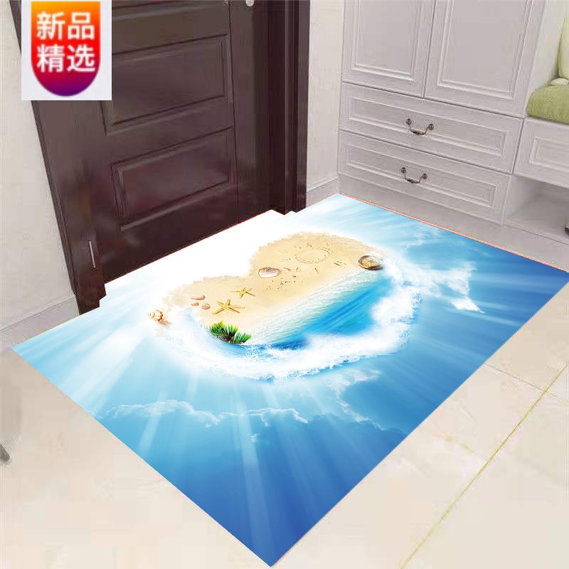 进门入户家用厨房垫卫生间防滑吸水卧室床边地毯客厅 爱心沙滩 100*140厘米