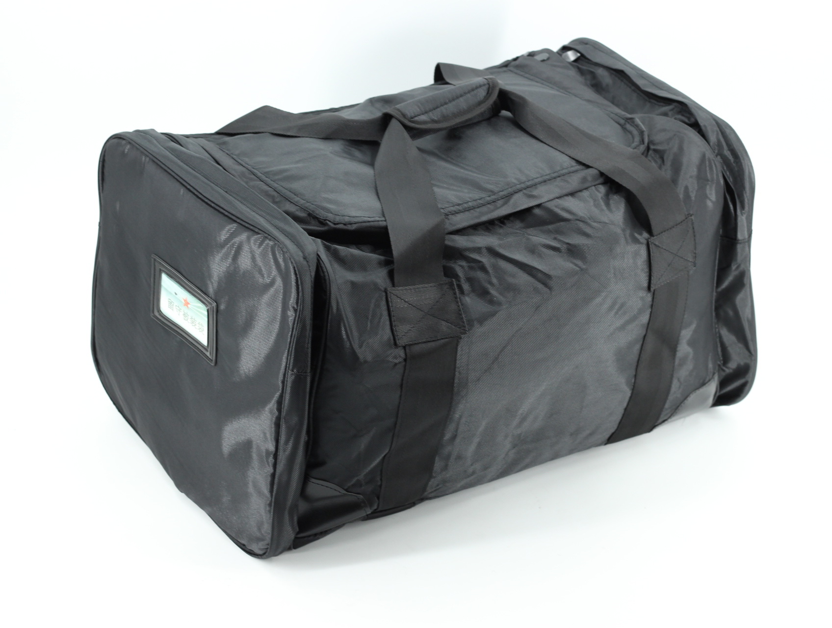 正品前运包留守包后留包黑色留守被装袋高强防水帆布包大容量手拎包