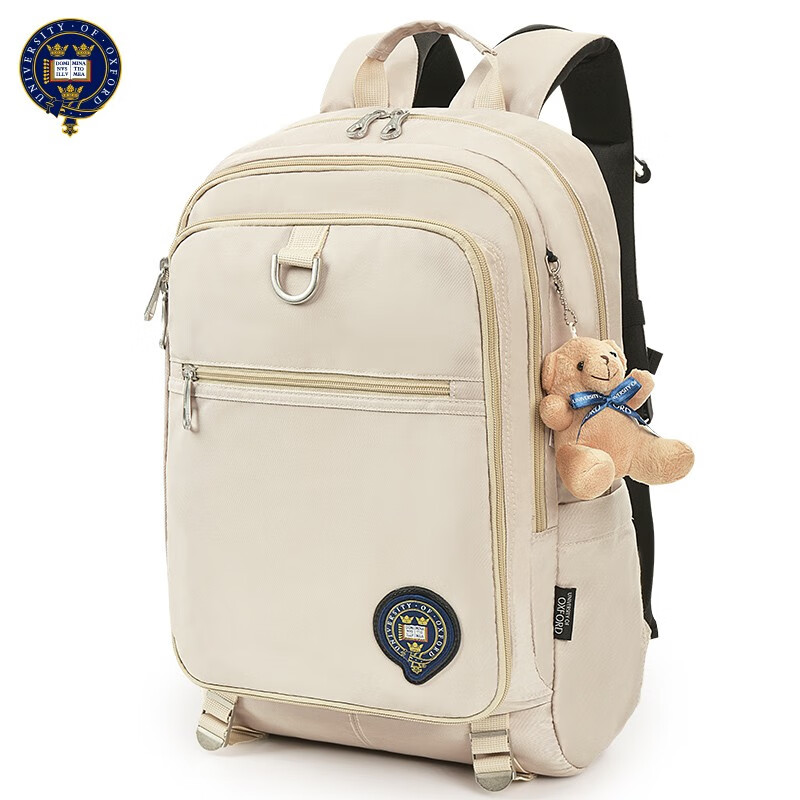 小学生书包男高中生男韩版学院风 x472-1卡其(加大版 适合初中-高中)