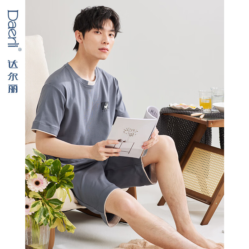 达尔丽【5A抗菌】新款圆领男士睡衣短袖短裤纯棉休闲夏季薄款家居服套装 T9241244-063-灰兰色 XL
