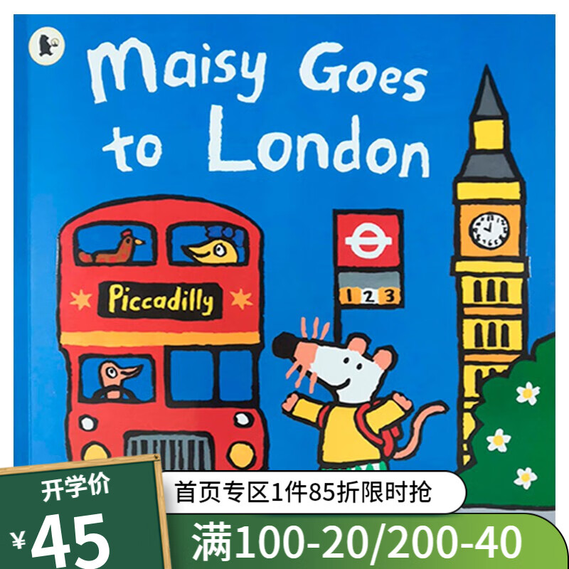 儿童图书价格走势及推荐|怎么查Children'sBooks儿童图书历史价格