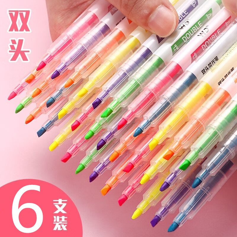 京东历史最低价商品榜 2021-05-08 - 第25张 | 最新购物优惠券 京东历史最低价商品榜 2021-05-08 - 第25张 | 最新购物优惠券
