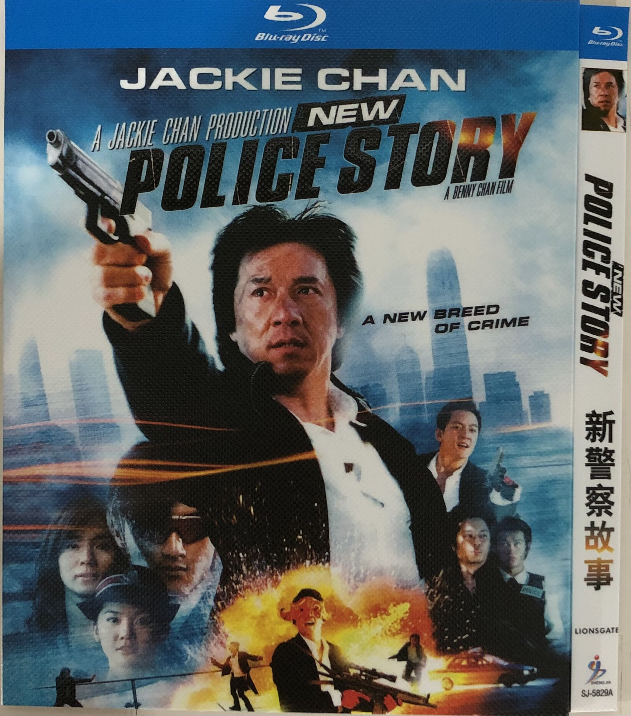 经典老电影《新警察故事》/bd蓝光碟