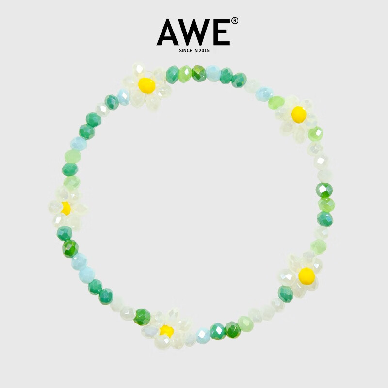 awe官方水晶珠彩色串珠小花手链闺蜜礼物ins风森女系撞色手环 绿色17