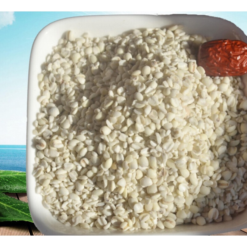 虎钢馋新鲜现碾五斤装福建三明宁化淮土小薏米仁自家种植糯薏仁米