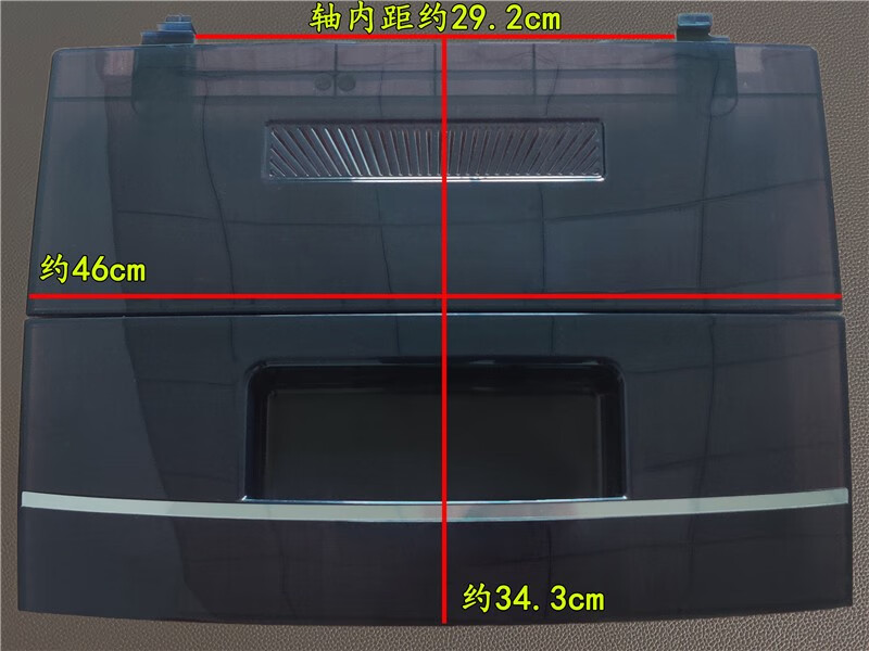 eoenkk适用于海尔配件洗衣机上盖xqb60m12699t盖子上盖面板上盖板0574