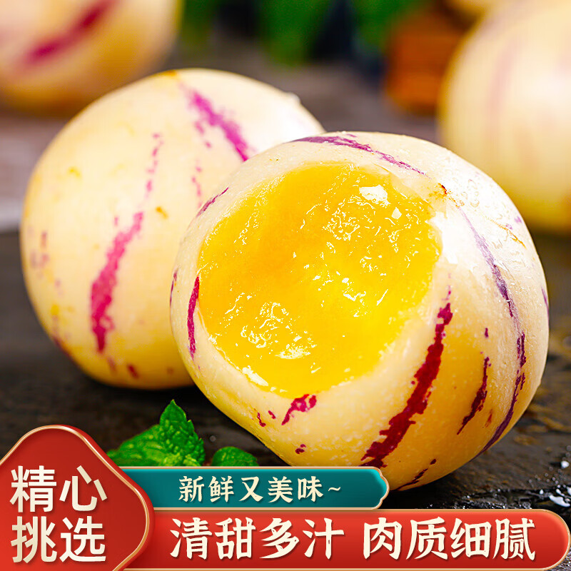 ������ ����ʯ���˲ι� �������������ˮ���߲ʻ���Բ������������ 5�� ����4.5��-С������30~60g 17.9Ԫ