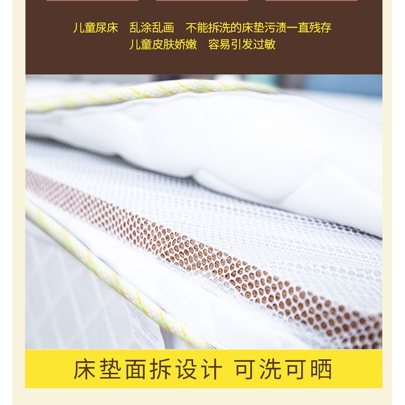 龙翔床垫天然椰棕环保棕垫榻榻米垫子褥子0.9专业青少年乳胶床垫芭玛 适中 3E棕+乳胶 厚12cm 活力黄 1800mm*2000mm
