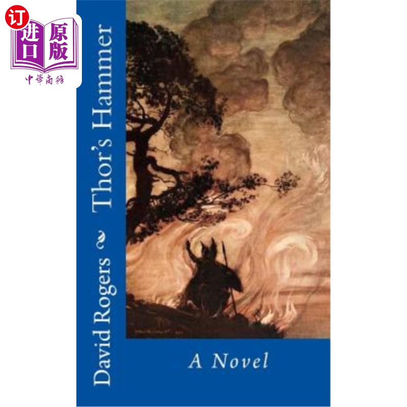 海外直订thors hammer 雷神之锤