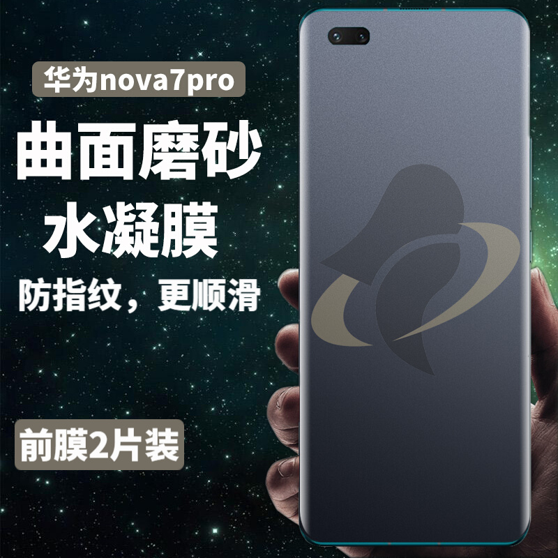 京东视频商品 2021-02-21 - 第29张 | 最新购物优惠券 京东视频商品 2021-02-21 - 第29张 | 最新购物优惠券