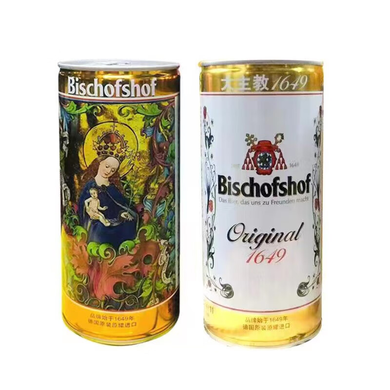 饮料 修道院大主教1649原浆啤酒精装礼盒装1升装1l*12听德国原装 大