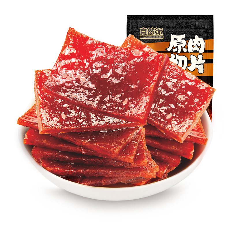 自然派原切猪肉脯价格走势:美味健康零食不容错过