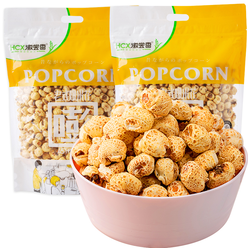 徽尝香爆米花400g袋装老式玉米花 怀旧儿时味道休闲膨化零食 爆米花