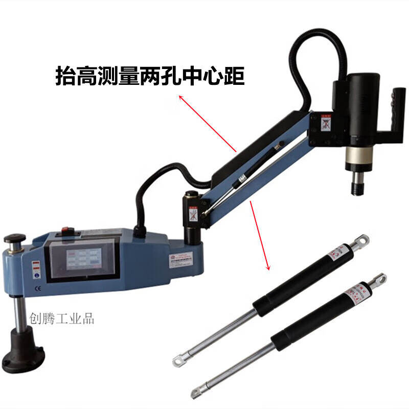定制電動攻絲機液壓桿氣動攻牙機氣壓桿支撐桿氣彈簧M3-M16絲攻機配件 中心距280*行程100*力度500N