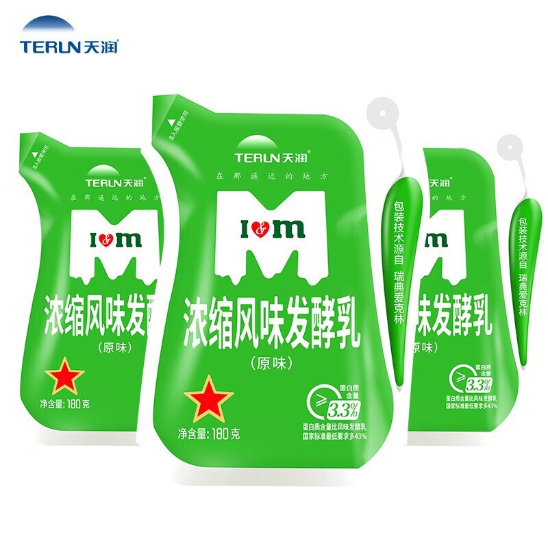 天润（TERUN）terun天润新疆网红低温乳制品冰浓缩原味酸奶180g*12袋 北京发货