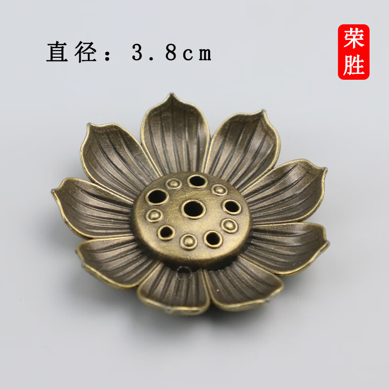 【嚴選】合金蓮花香插蓮花多孔線香爐香座室內茶道點香盤香托葫蘆 6孔蓮花青銅色（1個裝）