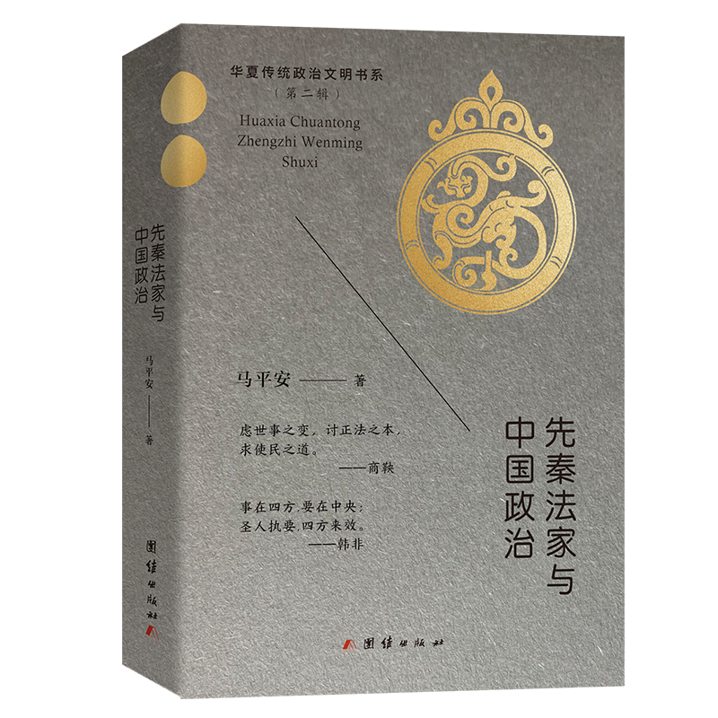 哪里可以查询历史研究与评论历史价格|历史研究与评论价格走势图