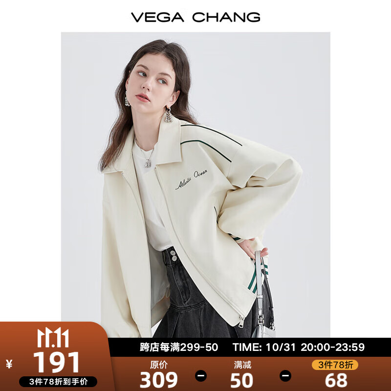 VEGA CHANG皮衣外套女机车风2023秋冬新款韩版宽松PU皮拼色外套 米杏色 L使用感如何?