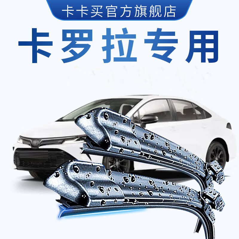 ڲ޹/ˢ/ǰˢƬóӢʿ˹ /˫棨23-19.9Ԫ