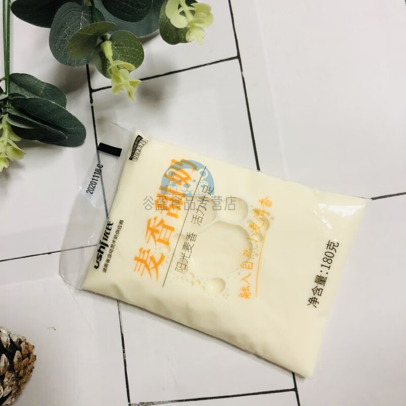 优氏冰淇淋牛奶麦香甜牛奶 透明袋装早餐牛奶12袋装 麦香12袋