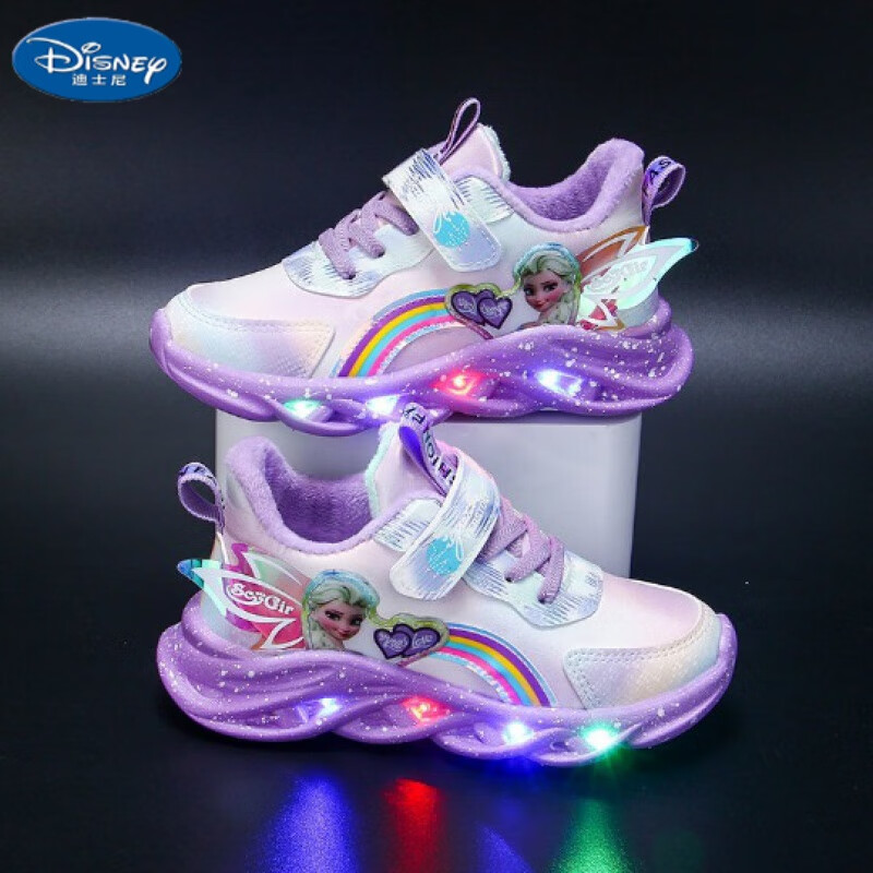 迪士尼（DISNEY）童鞋    女童新款亮灯公主鞋冰雪奇缘艾莎鞋小女孩运动鞋 93二棉紫色 25码内长15.3