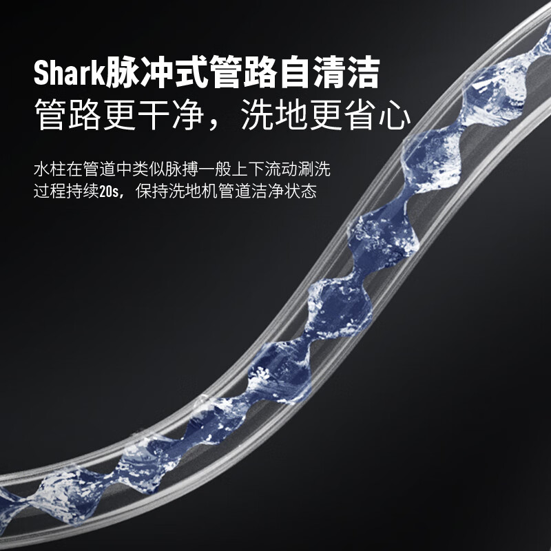 shark吸尘器w2和w3的区别（sharkSNC-E2吸尘器质量烂不烂）