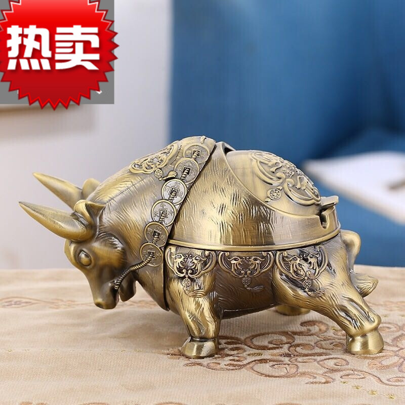 烟灰缸家用创意如虹带盖防飞灰中式金属大烟缸客厅办公室时尚 如虹