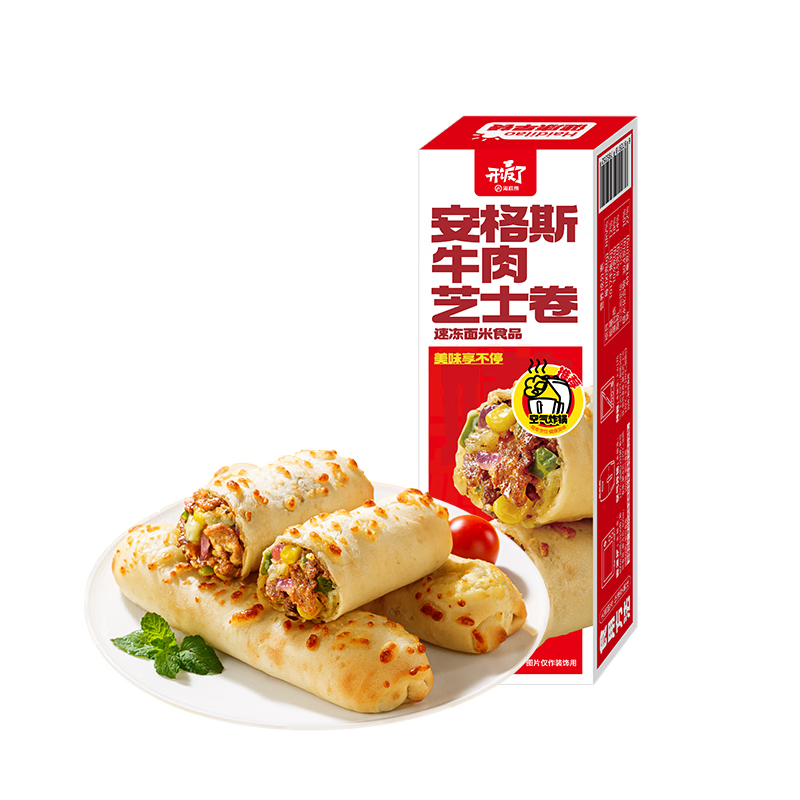 �����̰���˹ţ��֥ʿ��130g/�� ��ʳ���Ʒ���ȼ�ʳ��ͯ�������ڱ�