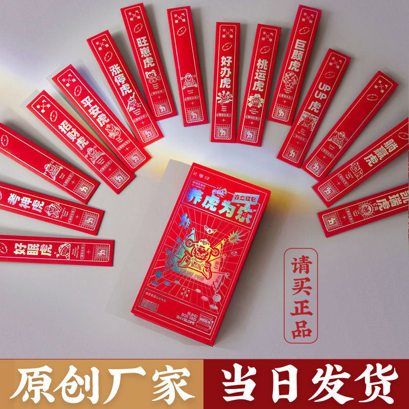 京东母婴玩具 2022-01-09 - 第28张 | 最新购物优惠券 京东母婴玩具 2022-01-09 - 第28张 | 最新购物优惠券