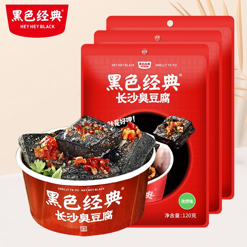 豆干素食零食价格波动查询|豆干素食零食价格走势