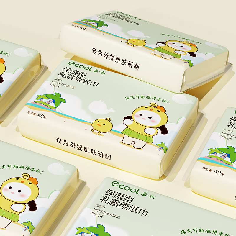 益初婴儿柔纸巾宝宝抽纸 3层 40抽*5包