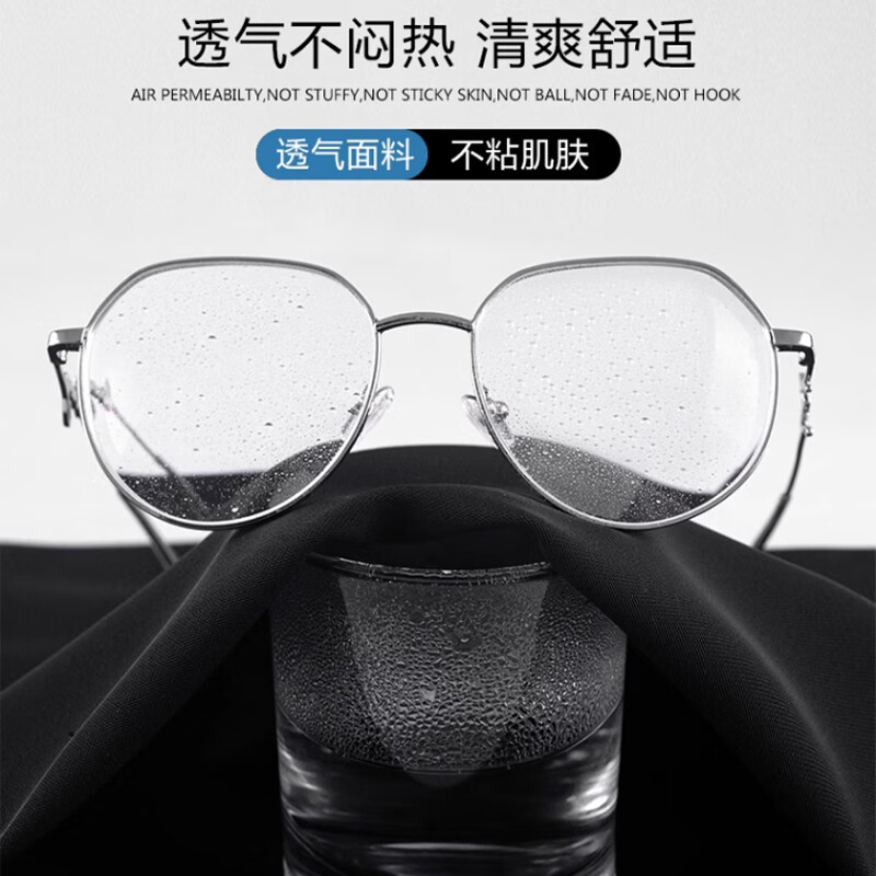 翊尚美西装裤女2025秋季新款小个子宽松阔腿裤女显瘦黑色直筒高腰休闲裤 黑色 【抗皱日常通勤款】 L 【适合106-115斤】