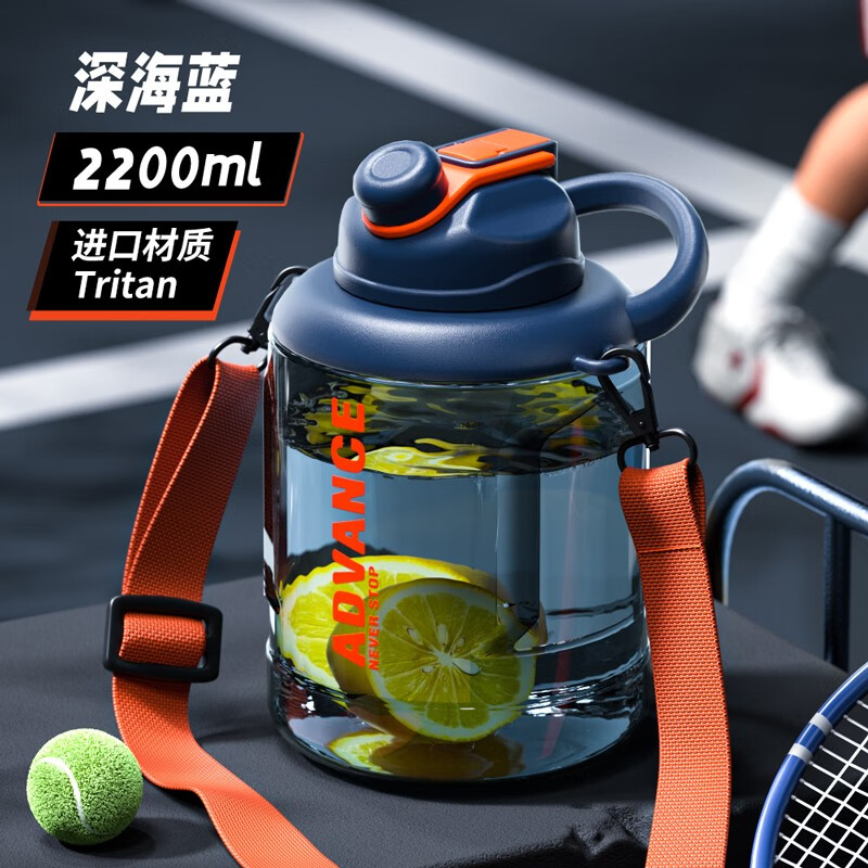 �ϼ��˳�����������ˮ����ʿ�͸��»����˶�ˮ����Ŷ�Ͱ�ִ��̫�ձ��� ��Tritan���ʡ����2200ml 39.9Ԫ