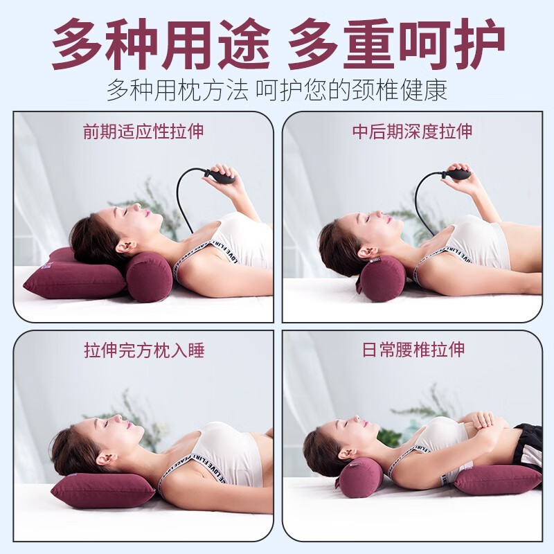 三色佳人颈椎枕头睡觉决明子荞麦护颈枕芯成人加热睡眠单个圆柱糖果枕 十味中草款-珊瑚红(充气+热敷)
