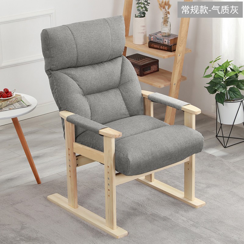 看电脑椅价格走势的软件|电脑椅价格比较