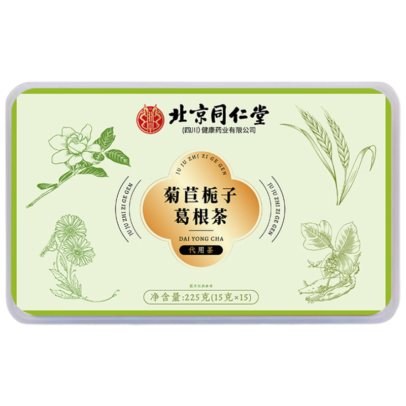 ڲ޻ʱͬþӸ߲ؽڽ225g/93.9Ԫ