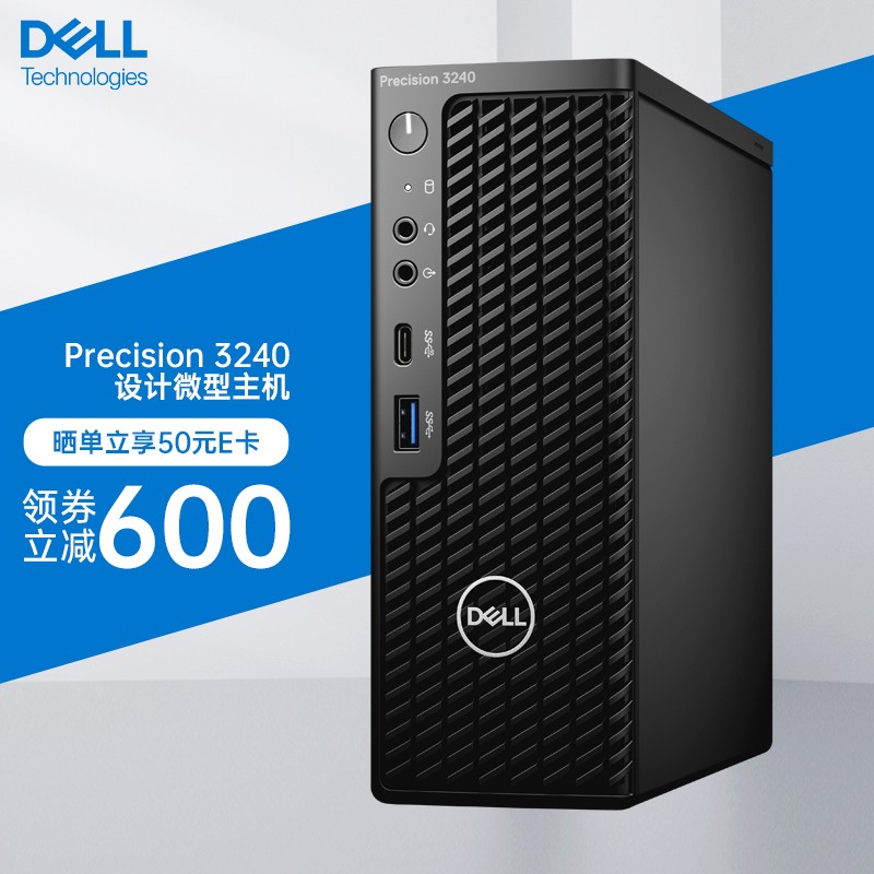 9ghz频】 32g内存/1t 固态/t600 4g显卡