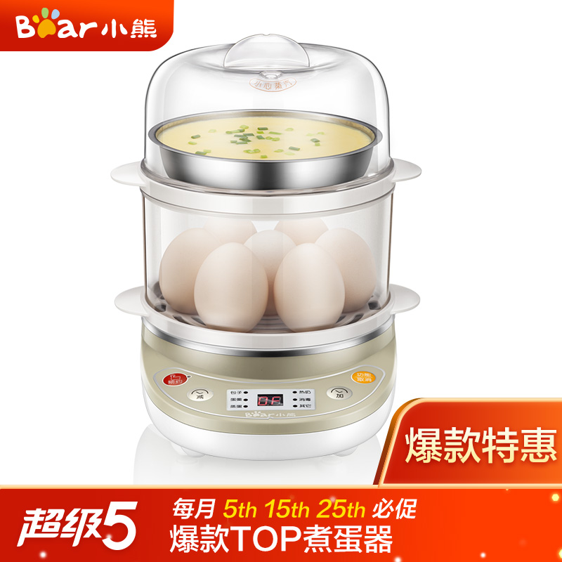 煮蛋器排行价格_图片_参数_排行榜