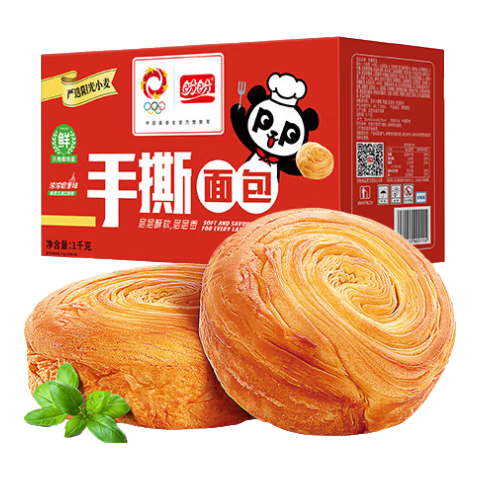 盼盼 手撕面包 點(diǎn)心酵母面包代餐零食早餐軟面包糕點(diǎn)1000g/箱