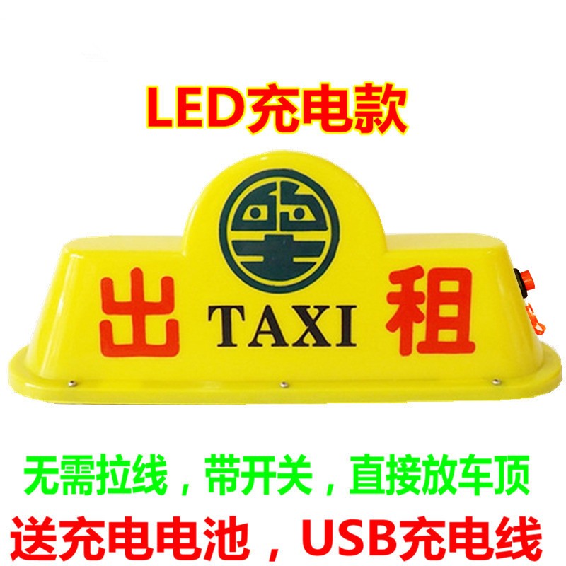 卤素灯怎么看历史价格走势|卤素灯价格历史